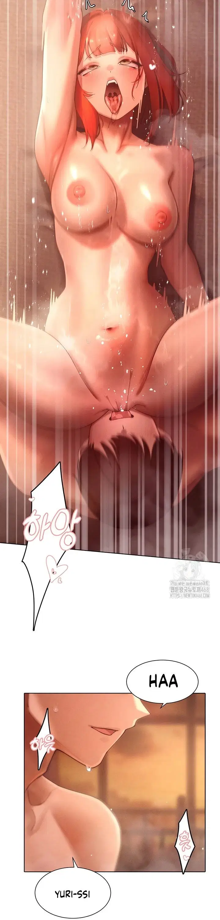 The Protagonist Gets Stronger When He Fucks the Female Hunter - Chapter 45 21