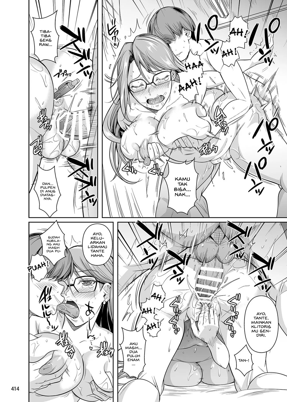 Touchuukasou - Chapter 9 end 23