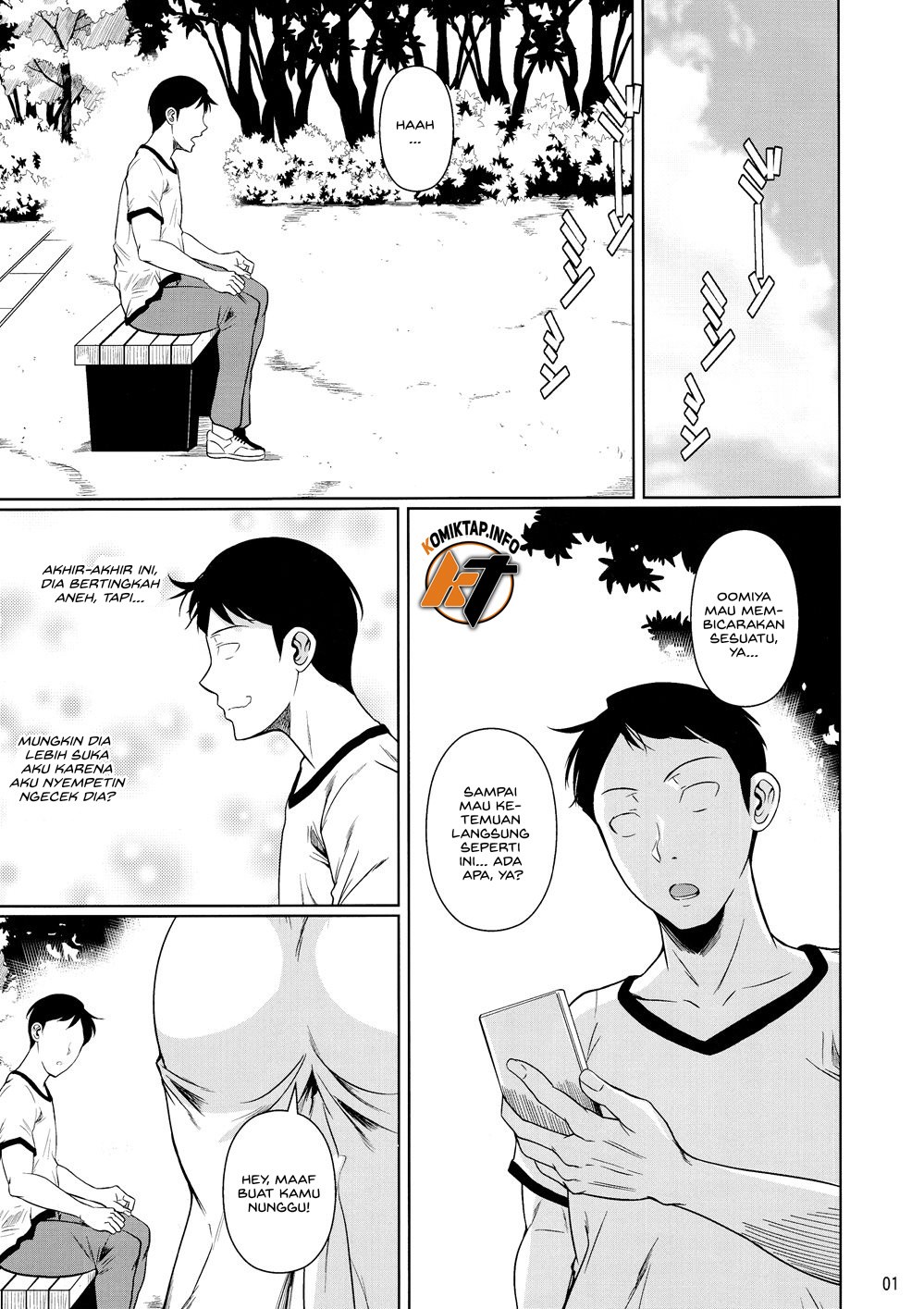 Touchuukasou - Chapter 6 3