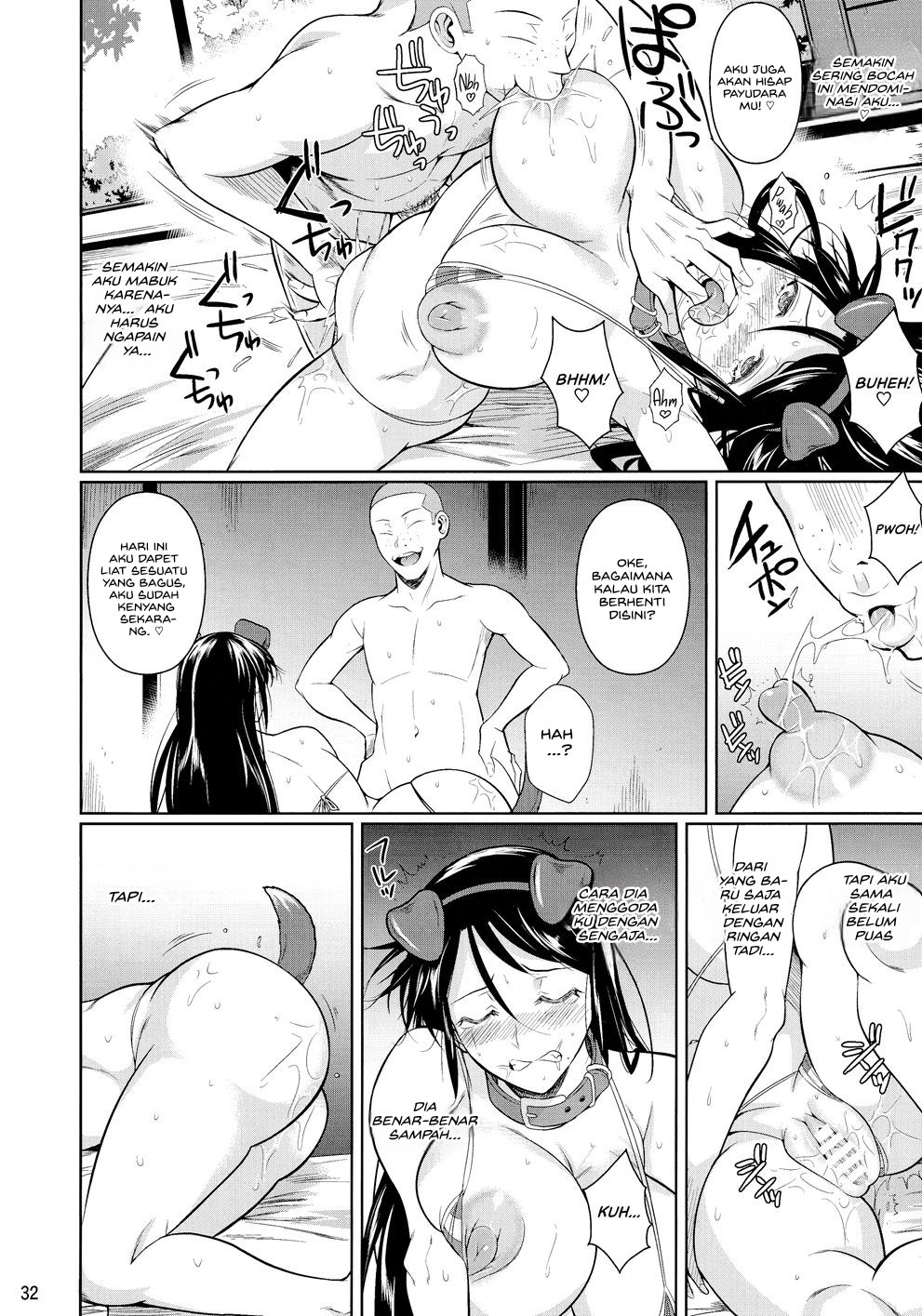 Touchuukasou - Chapter 6 34