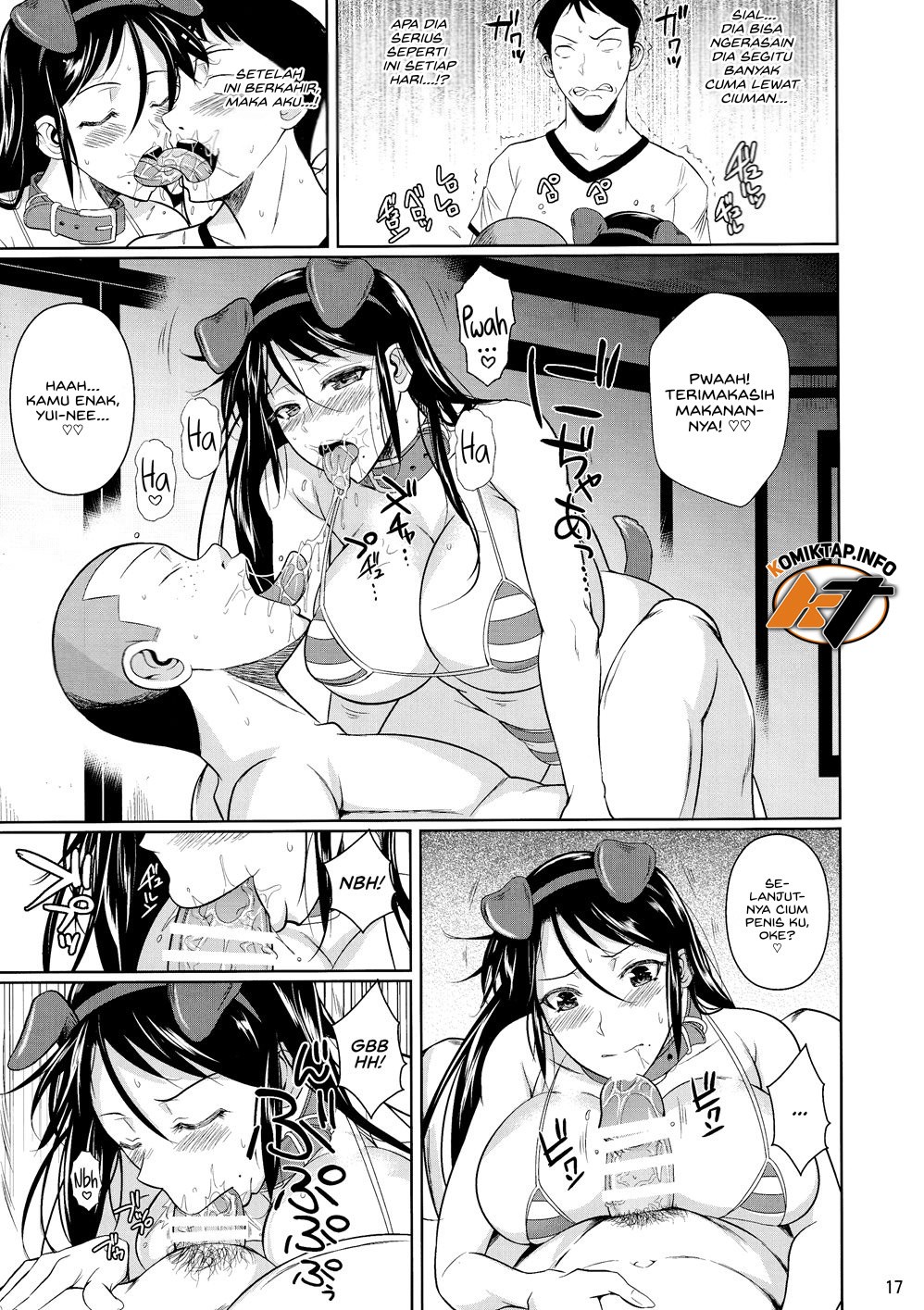 Touchuukasou - Chapter 6 19