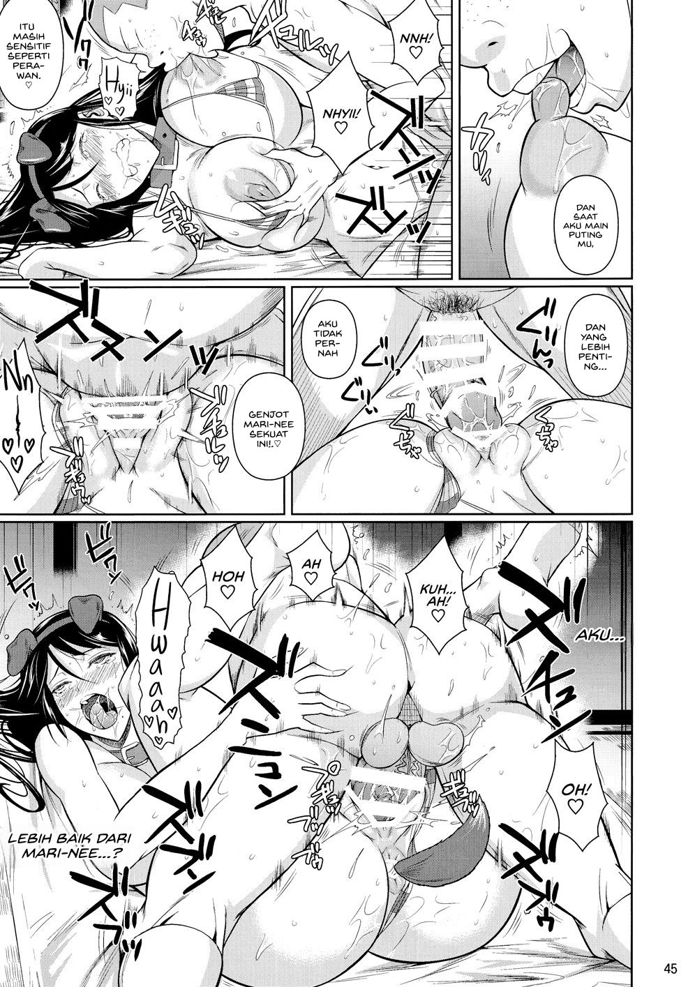 Touchuukasou - Chapter 6 47