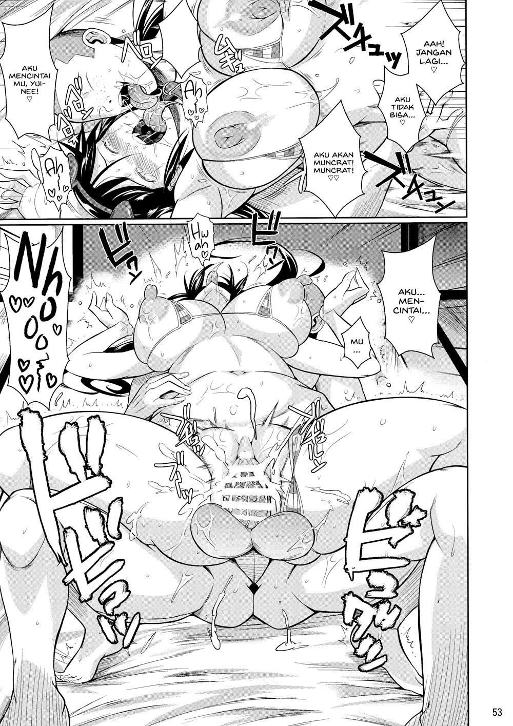 Touchuukasou - Chapter 6 55