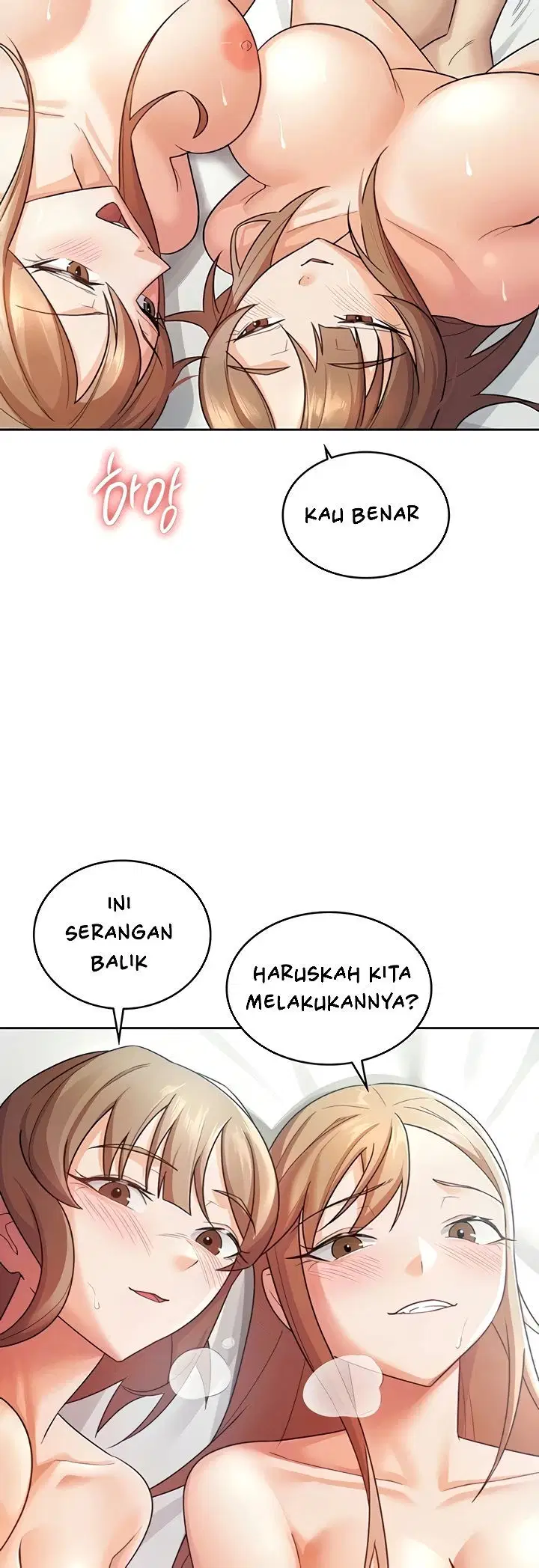 Tax Girlfriend - Chapter 20 15