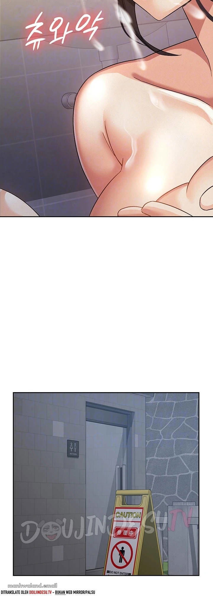 Tax Girlfriend - Chapter 05 12