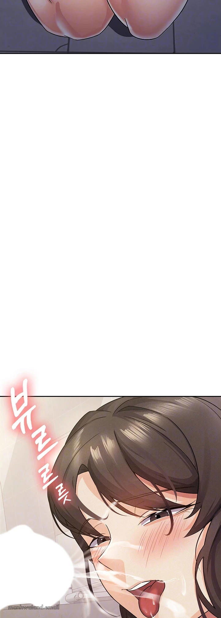 Tax Girlfriend - Chapter 05 11