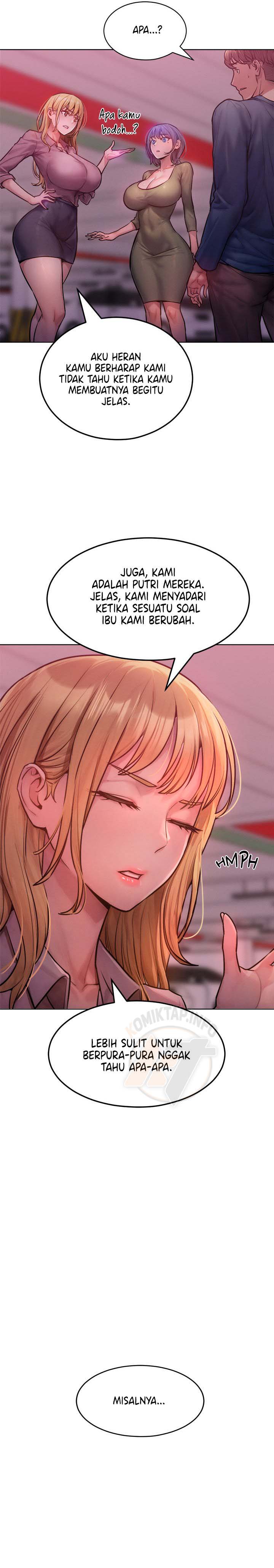 Tasty Missus x4 - Chapter 2 7