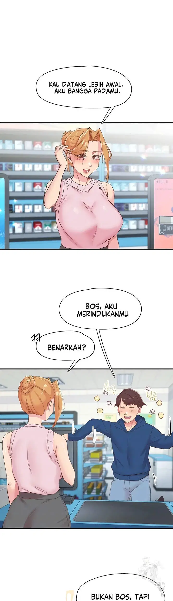 Tremors - Chapter 27 2