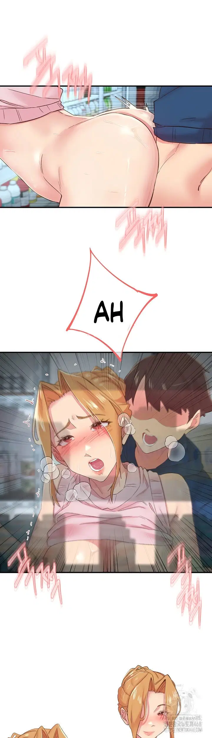 Tremors - Chapter 27 26