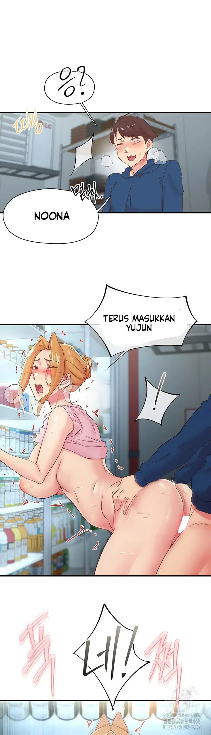 Tremors - Chapter 27 30