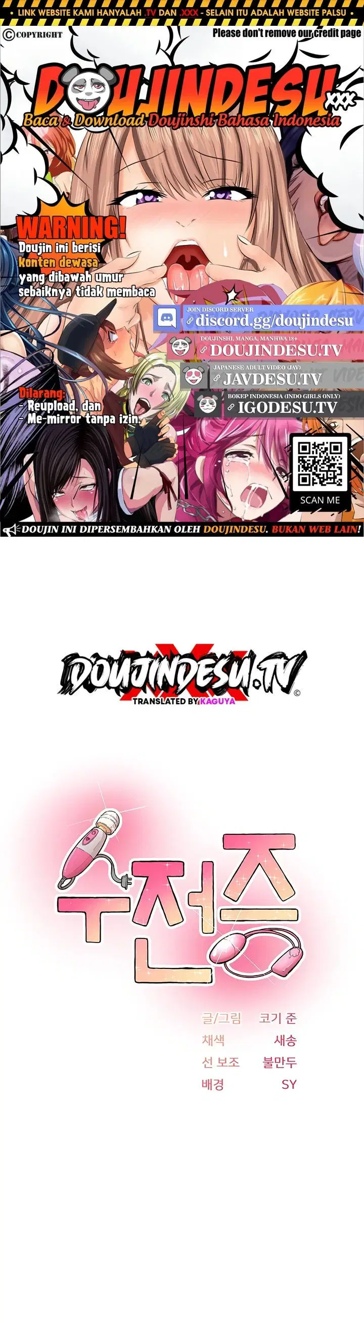 Tremors - Chapter 27 1