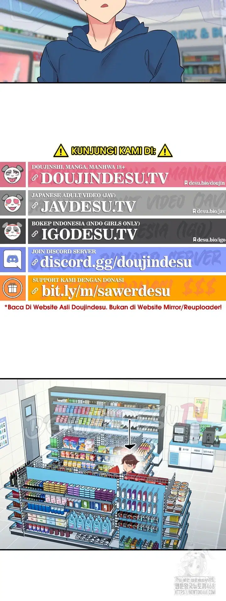 Tremors - Chapter 27 11