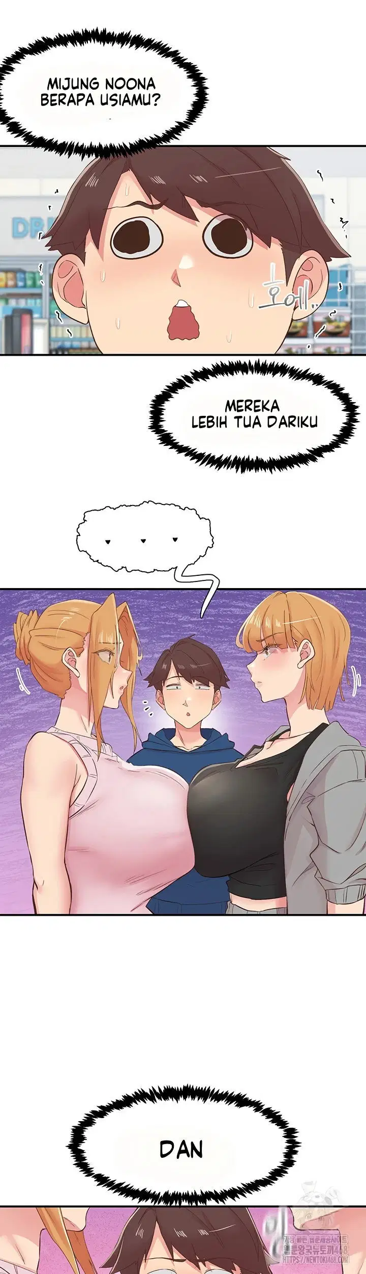 Tremors - Chapter 27 6