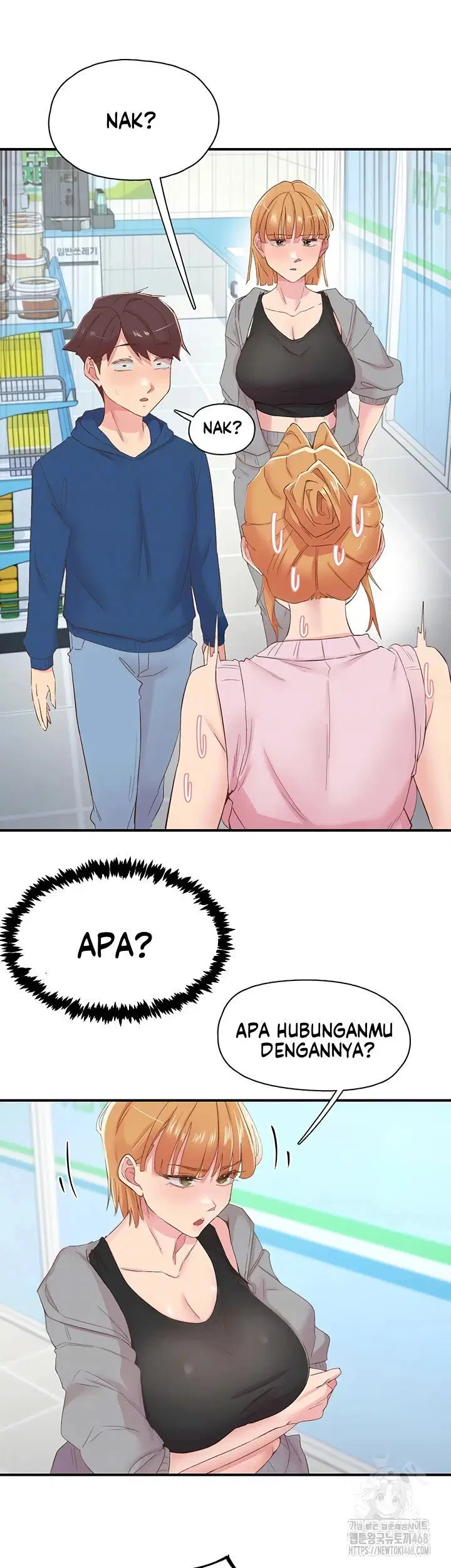 Tremors - Chapter 27 4