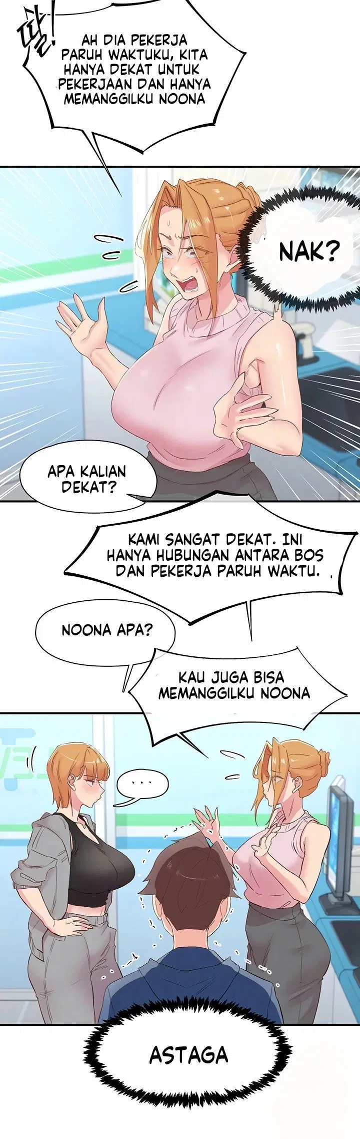 Tremors - Chapter 27 5