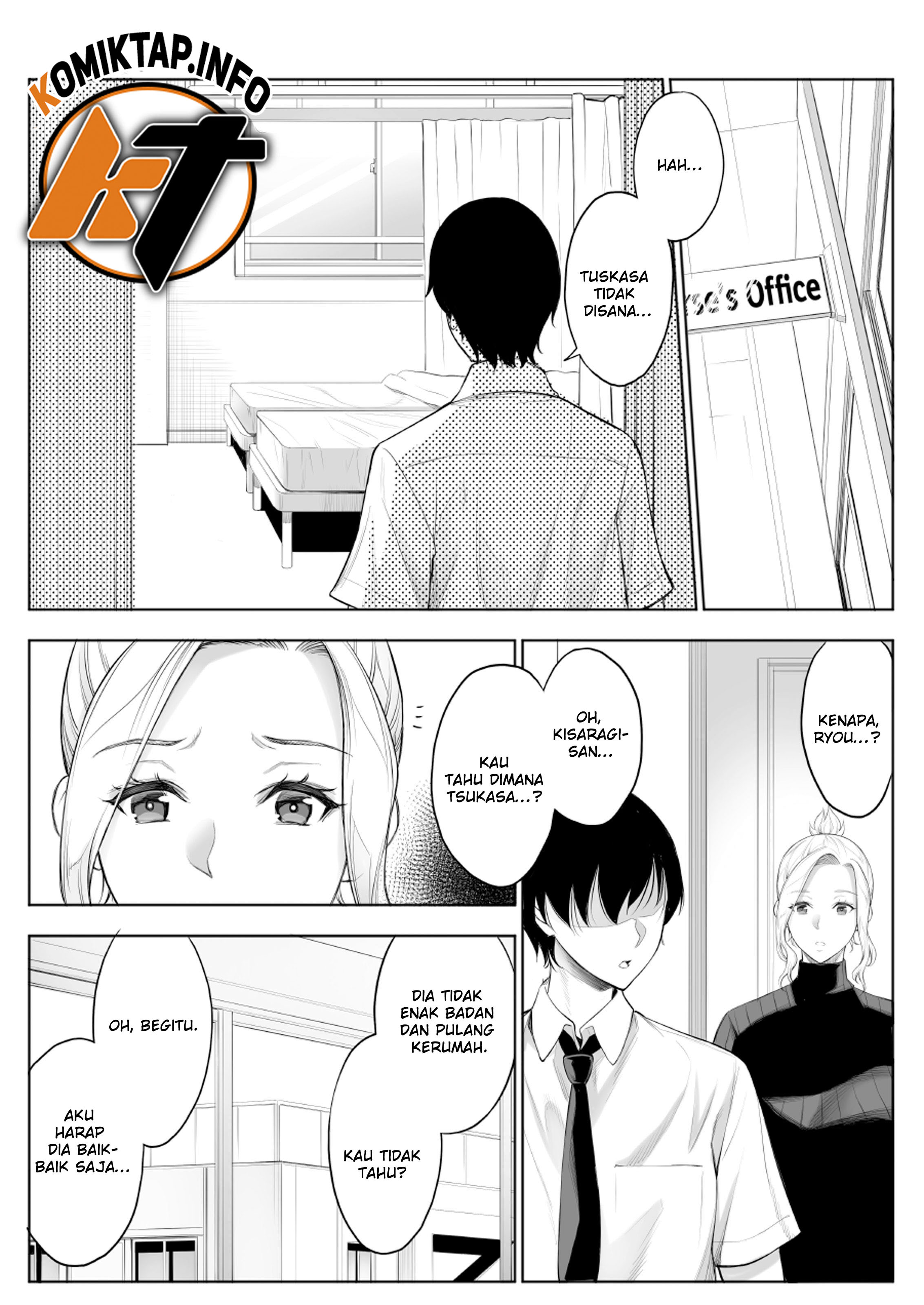 Tsuyoki na Kanojo wa Nonoshiri Nagara… NTR - Chapter 3 20