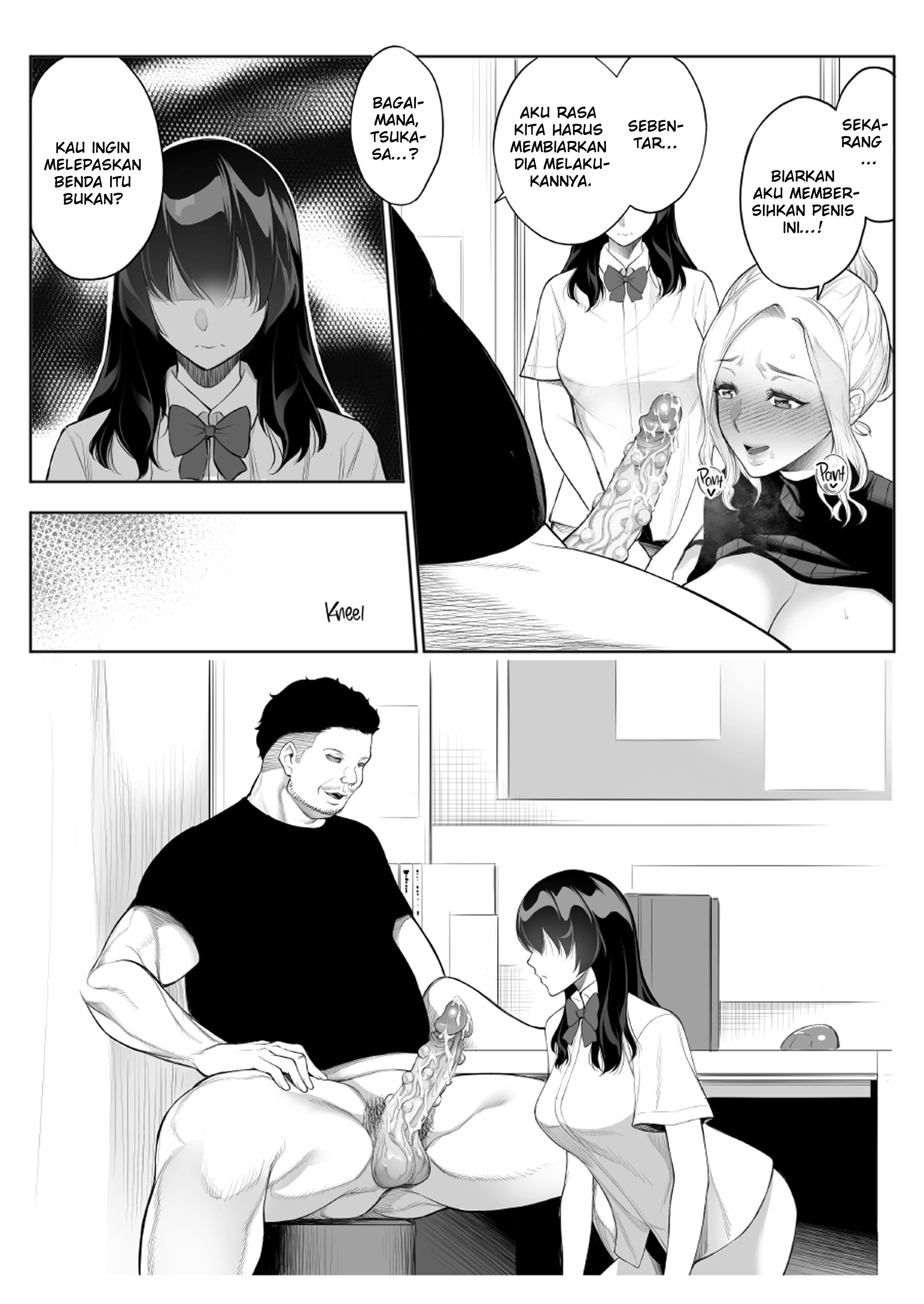 Tsuyoki na Kanojo wa Nonoshiri Nagara… NTR - Chapter 3 18