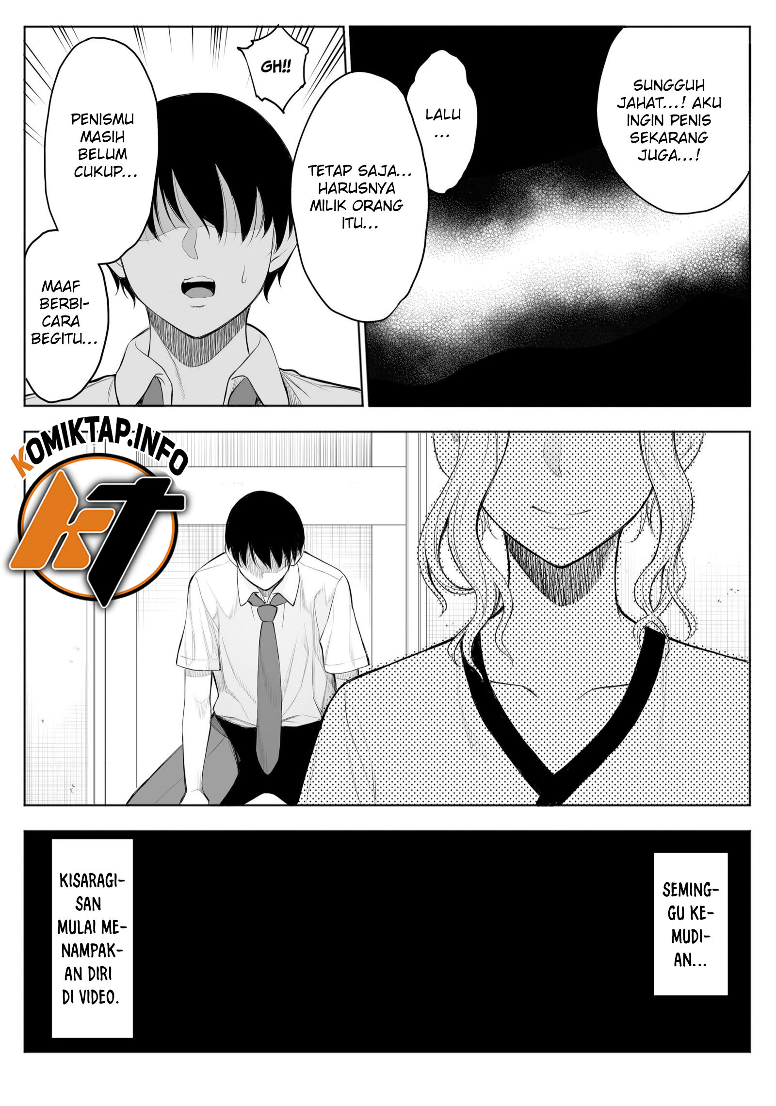 Tsuyoki na Kanojo wa Nonoshiri Nagara… NTR - Chapter 6 end 13