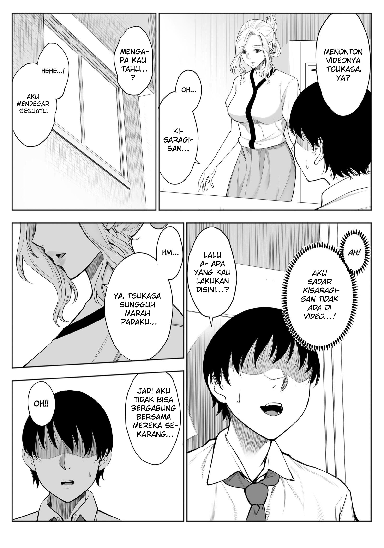Tsuyoki na Kanojo wa Nonoshiri Nagara… NTR - Chapter 6 end 11