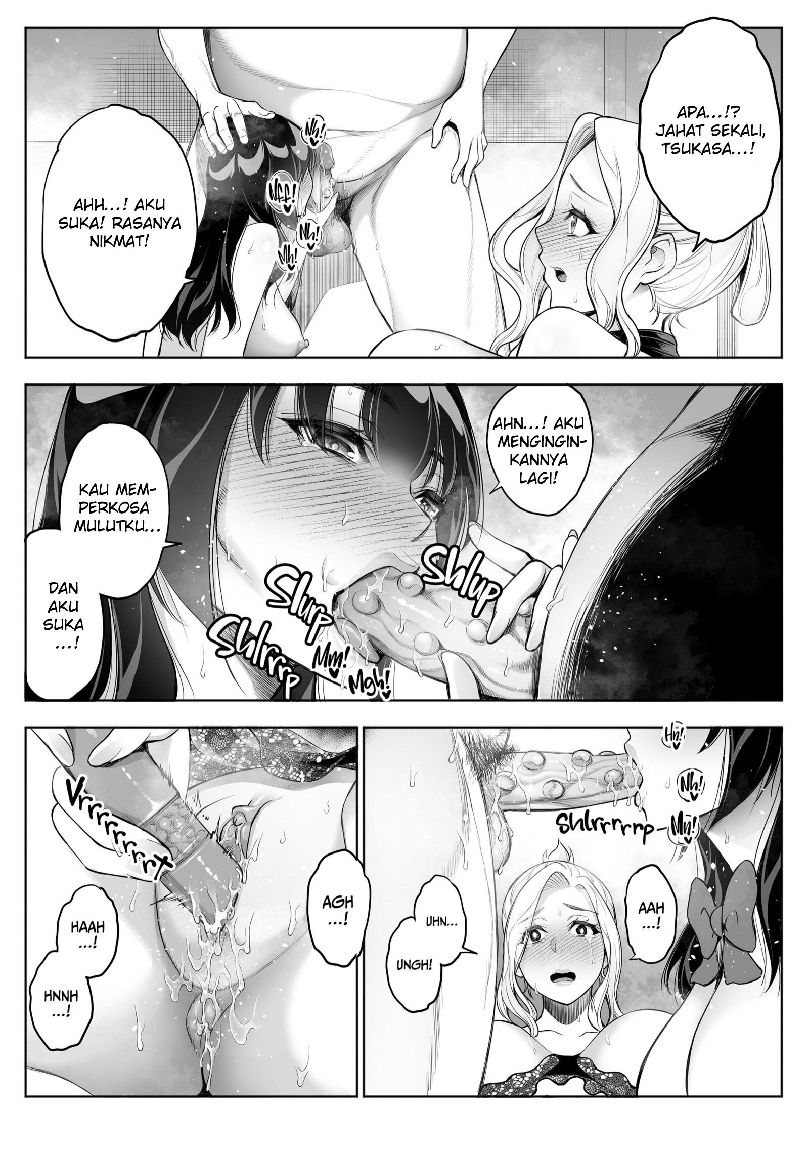 Tsuyoki na Kanojo wa Nonoshiri Nagara… NTR - Chapter 6 end 15