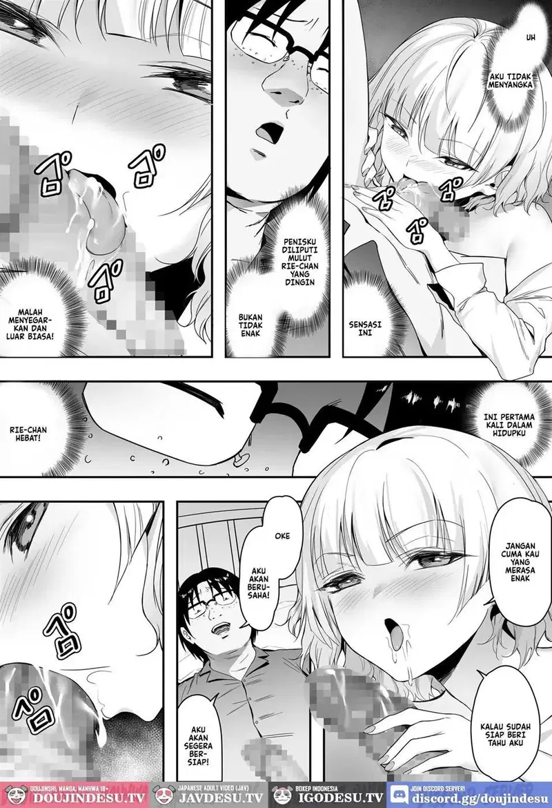 39.6℃ no Ochinchin Saikou! - Chapter 1 21
