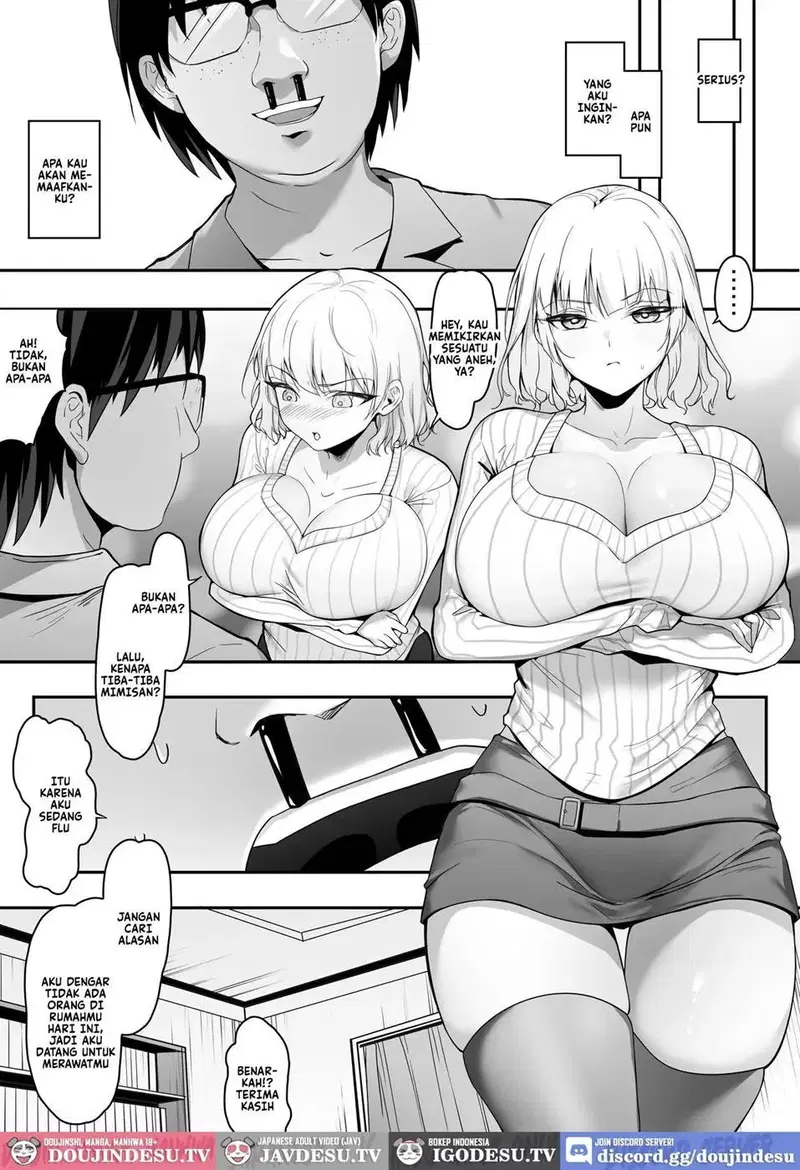 39.6℃ no Ochinchin Saikou! - Chapter 1 5