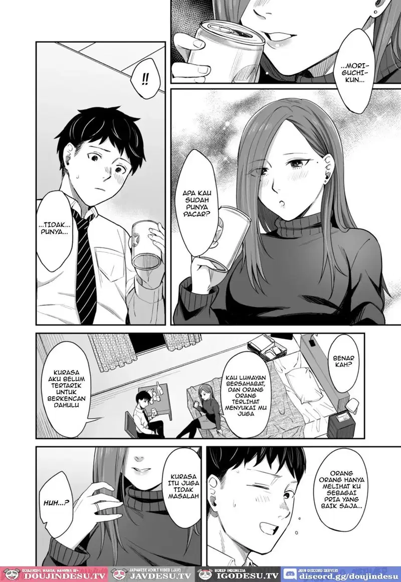 12-gatsu 24-ka Business Hotel nite - Chapter 1 9