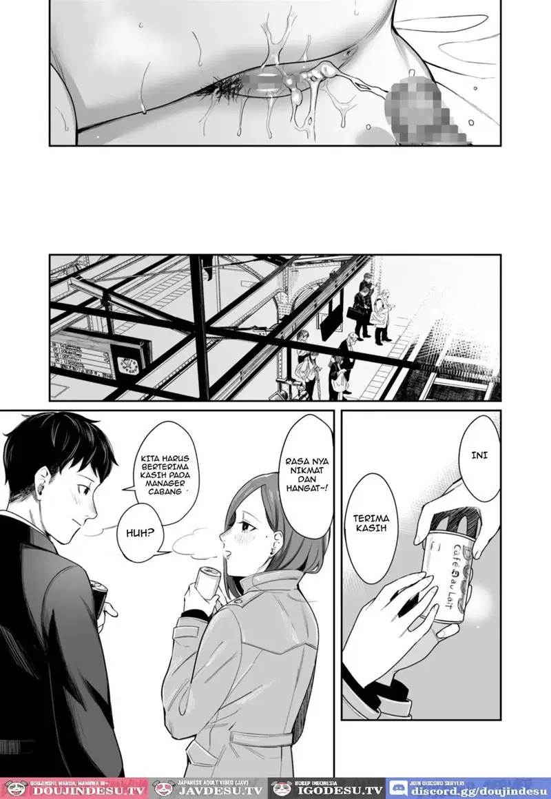 12-gatsu 24-ka Business Hotel nite - Chapter 1 42