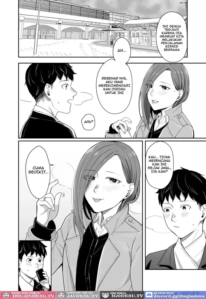 12-gatsu 24-ka Business Hotel nite - Chapter 1 43