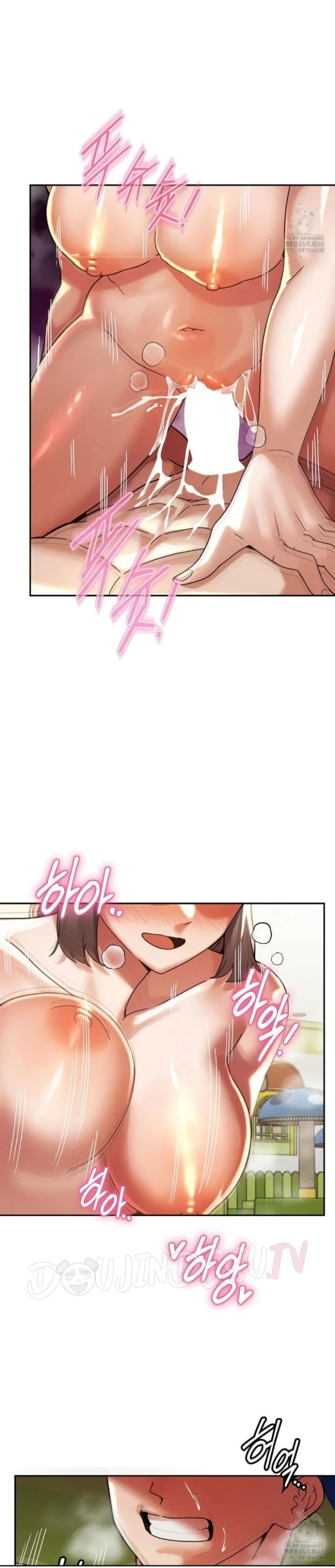 69 University - Chapter 21 30