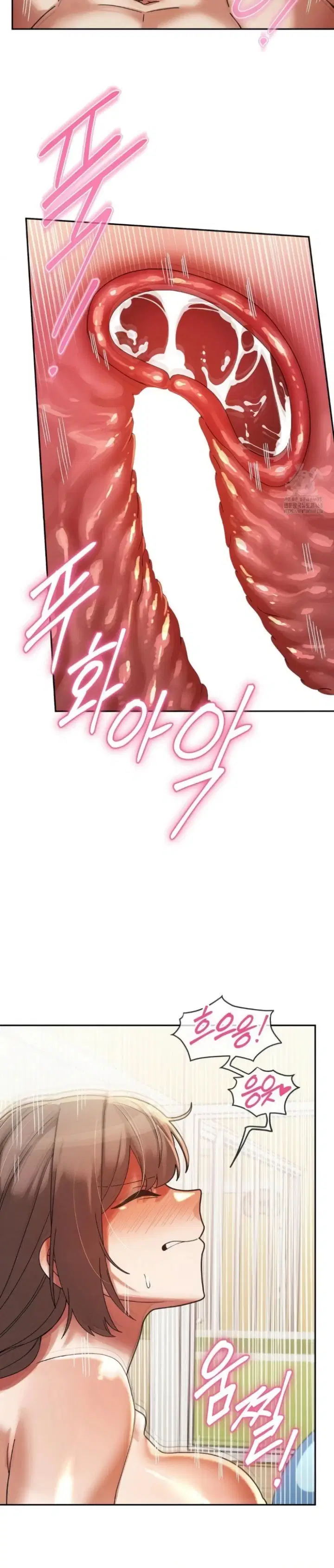 69 University - Chapter 18 29 69 University - Chapter 18 29