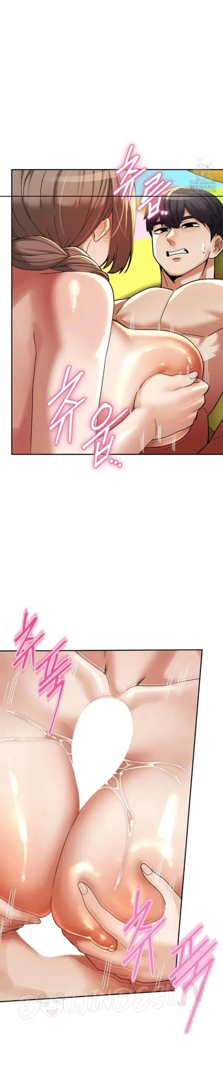 69 University - Chapter 18 10 69 University - Chapter 18 10