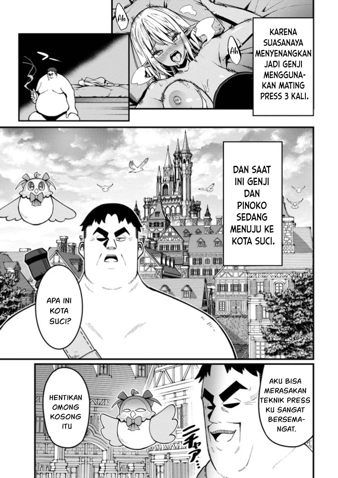 Harem Ou no Isekai Press Manyuuki - Chapter 06.3 18 Harem Ou no Isekai Press Manyuuki - Chapter 06.3 18