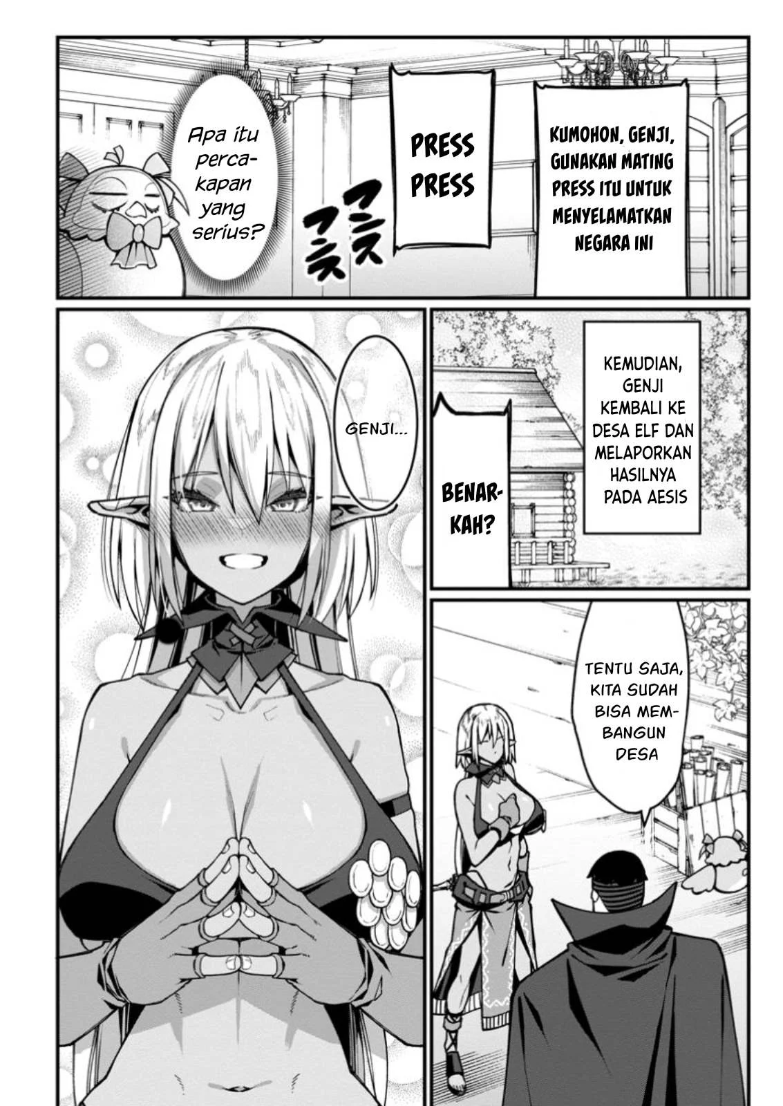 Harem Ou no Isekai Press Manyuuki - Chapter 06.3 17 Harem Ou no Isekai Press Manyuuki - Chapter 06.3 17