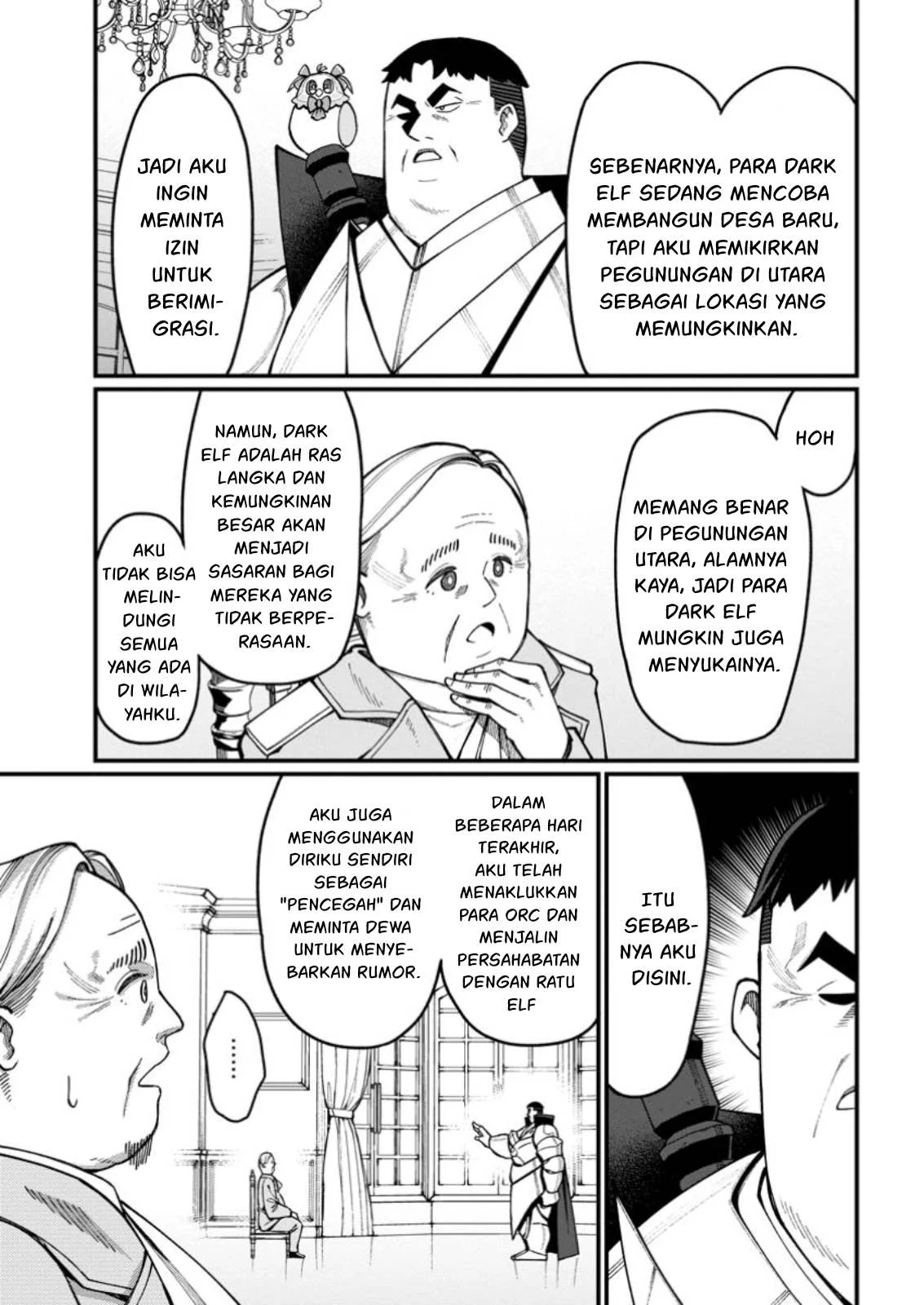 Harem Ou no Isekai Press Manyuuki - Chapter 06.3 14 Harem Ou no Isekai Press Manyuuki - Chapter 06.3 14