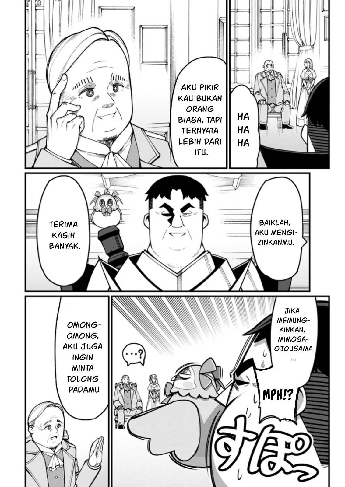 Harem Ou no Isekai Press Manyuuki - Chapter 06.3 15 Harem Ou no Isekai Press Manyuuki - Chapter 06.3 15