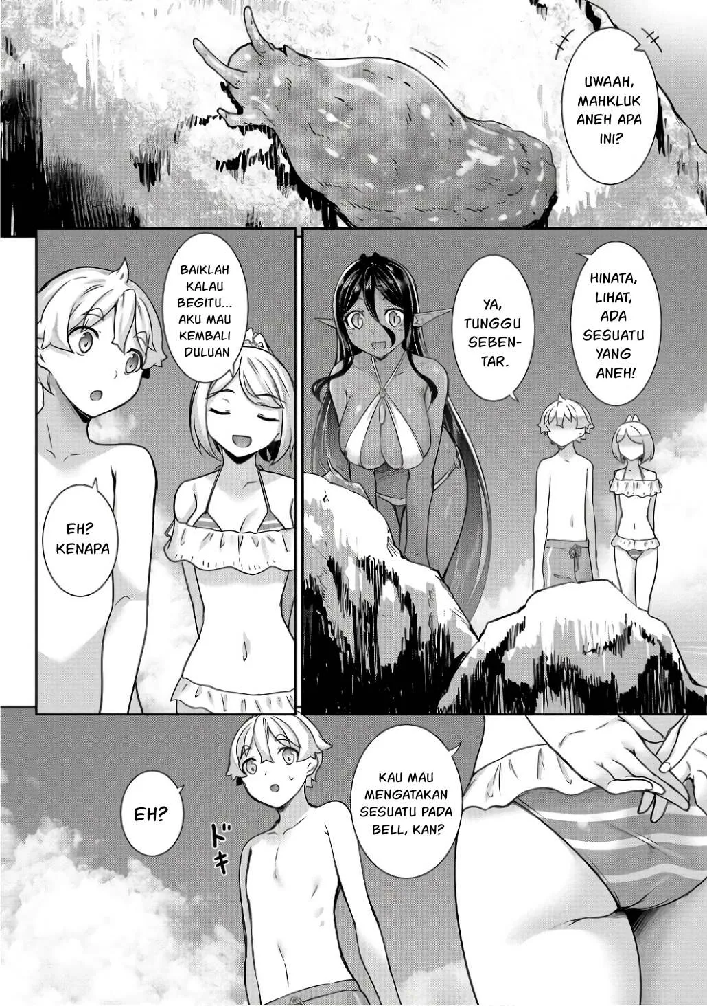 Chotto dake Ai ga Omoi Dark Elf ga Isekai kara Oikakete Kita - Chapter 11 36 Chotto dake Ai ga Omoi Dark Elf ga Isekai kara Oikakete Kita - Chapter 11 36