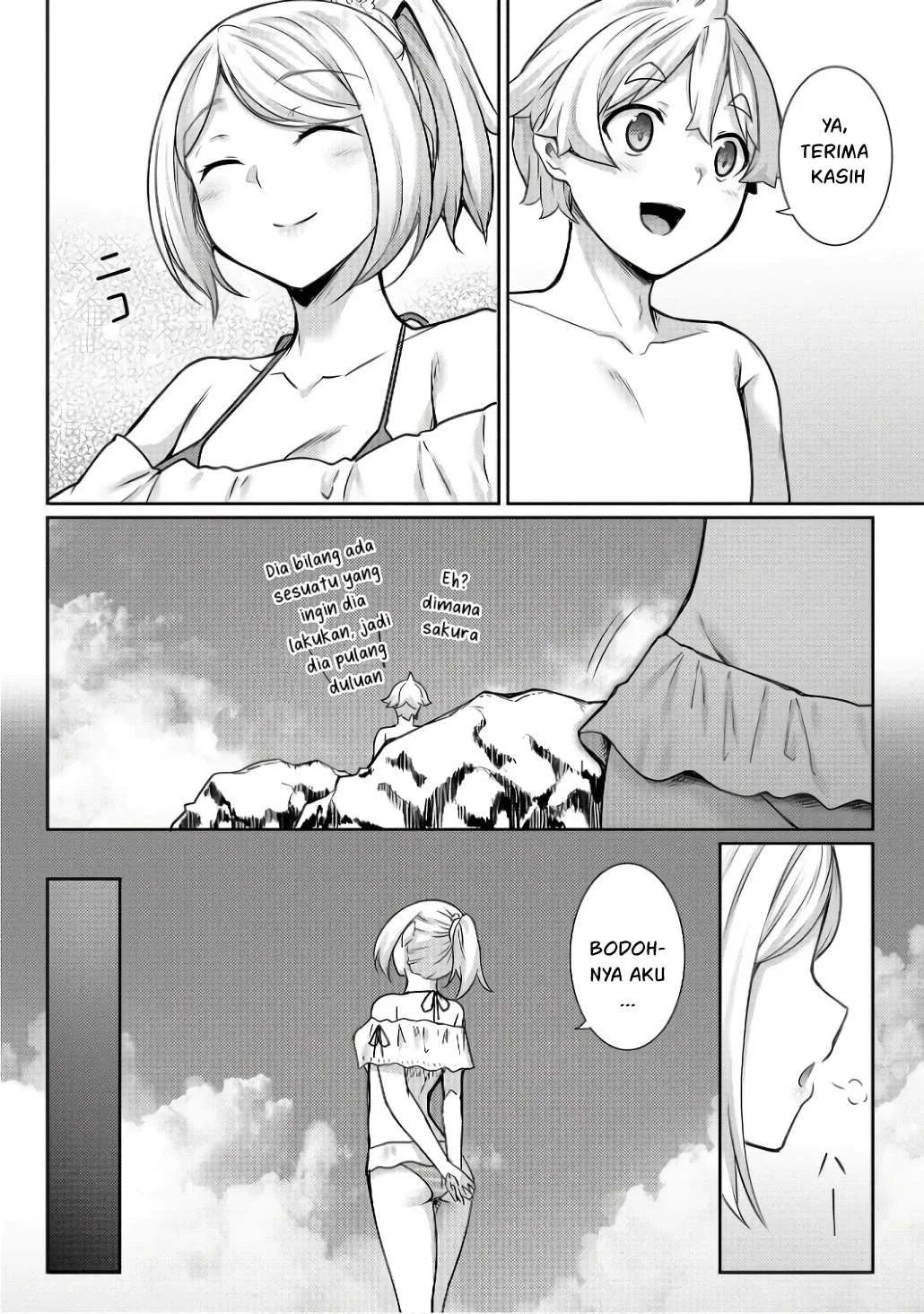 Chotto dake Ai ga Omoi Dark Elf ga Isekai kara Oikakete Kita - Chapter 11 12 Chotto dake Ai ga Omoi Dark Elf ga Isekai kara Oikakete Kita - Chapter 11 12