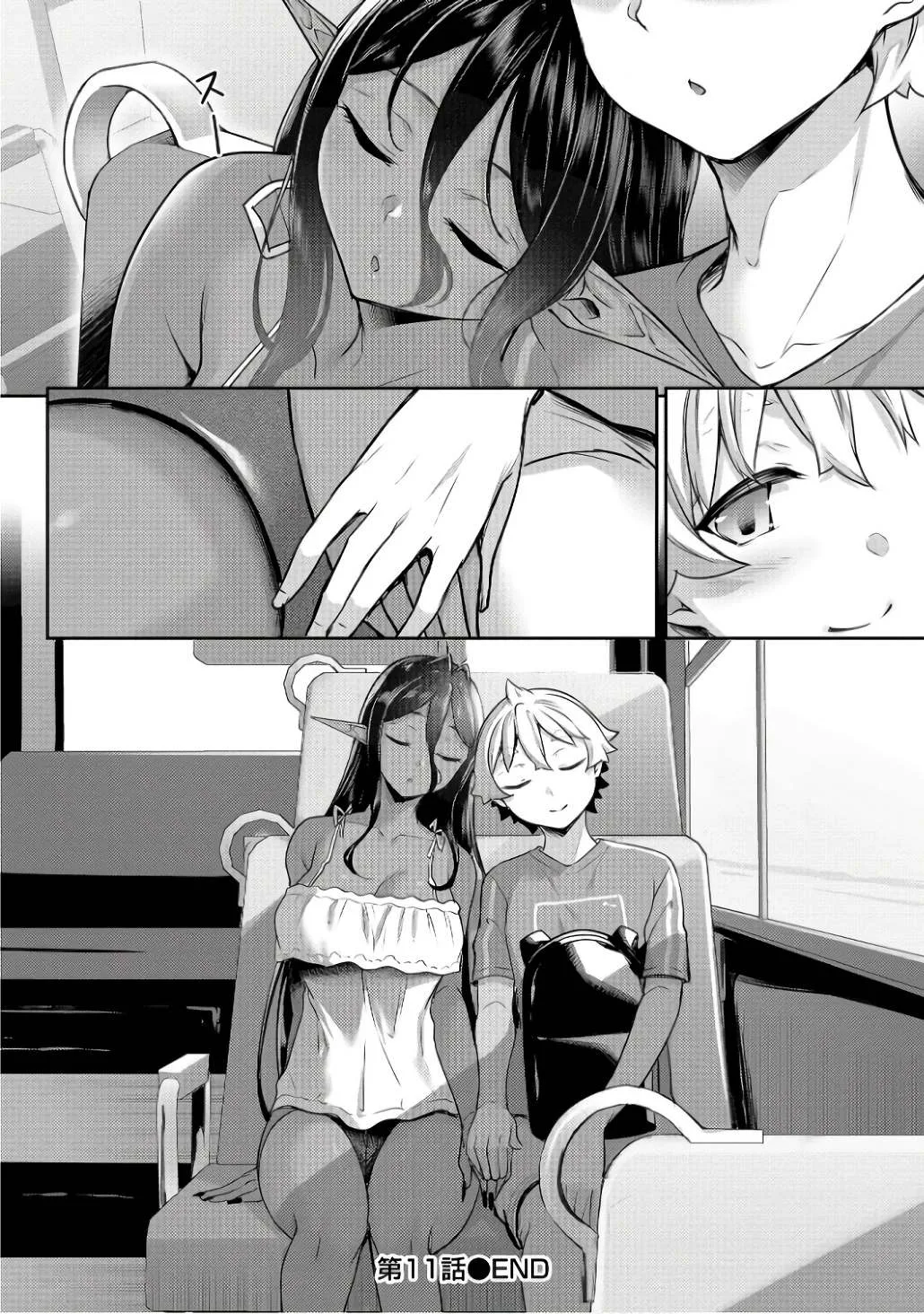 Chotto dake Ai ga Omoi Dark Elf ga Isekai kara Oikakete Kita - Chapter 11 51 Chotto dake Ai ga Omoi Dark Elf ga Isekai kara Oikakete Kita - Chapter 11 51