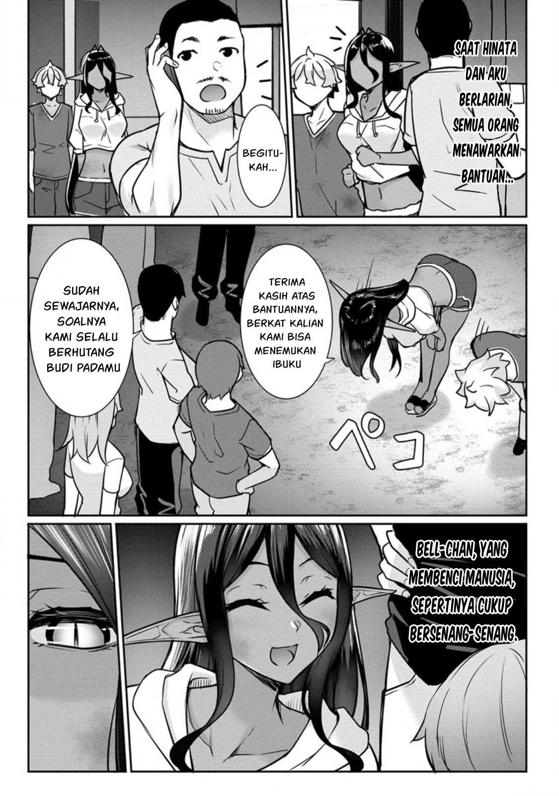 Chotto dake Ai ga Omoi Dark Elf ga Isekai kara Oikakete Kita - Chapter 15 9