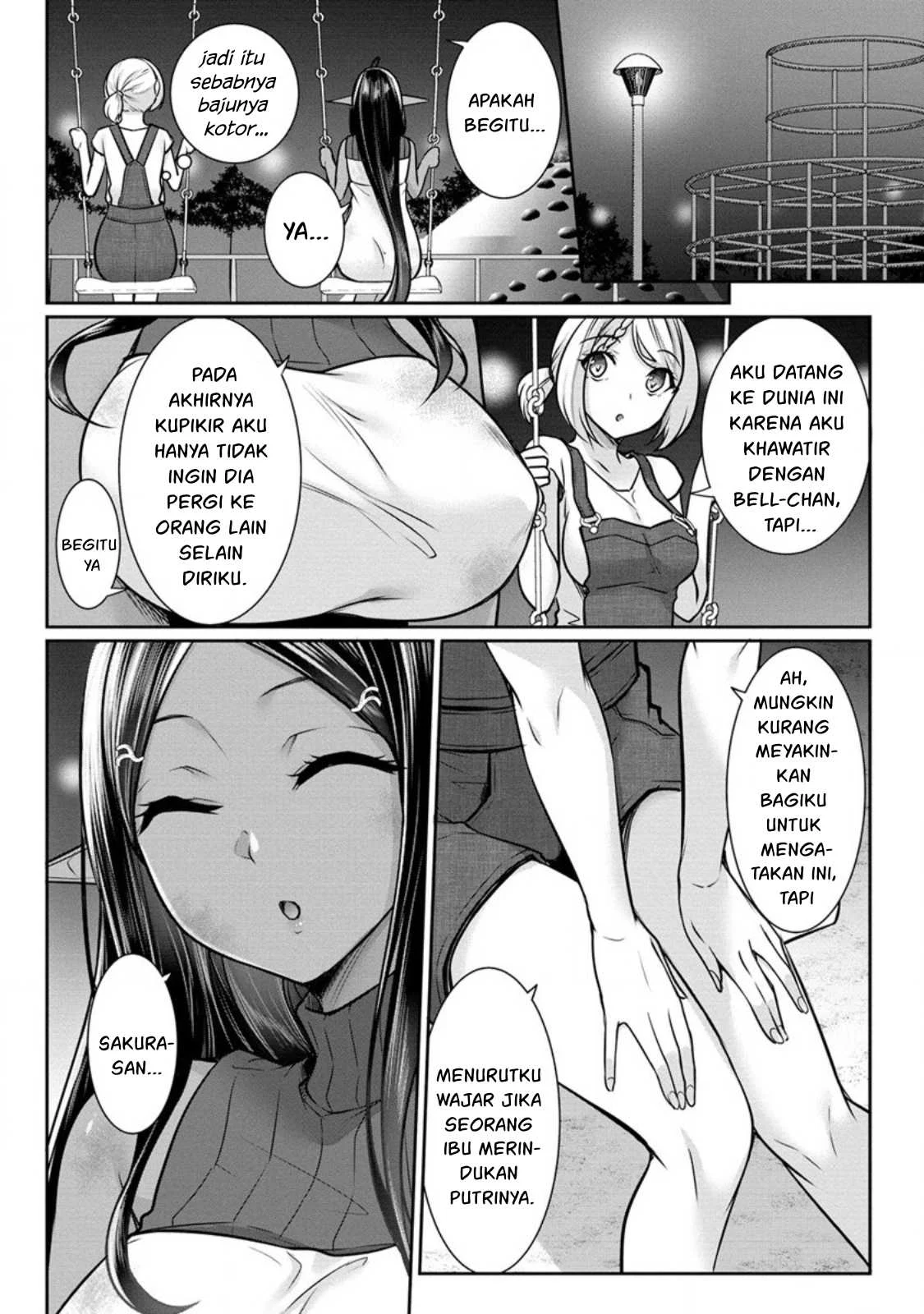 Chotto dake Ai ga Omoi Dark Elf ga Isekai kara Oikakete Kita - Chapter 15 21