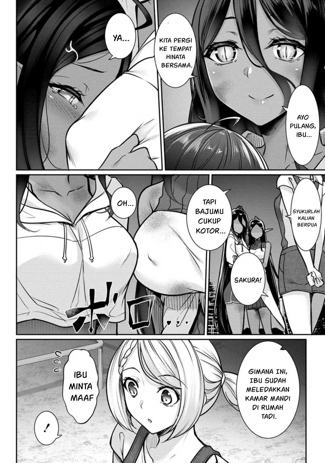 Chotto dake Ai ga Omoi Dark Elf ga Isekai kara Oikakete Kita - Chapter 15 12