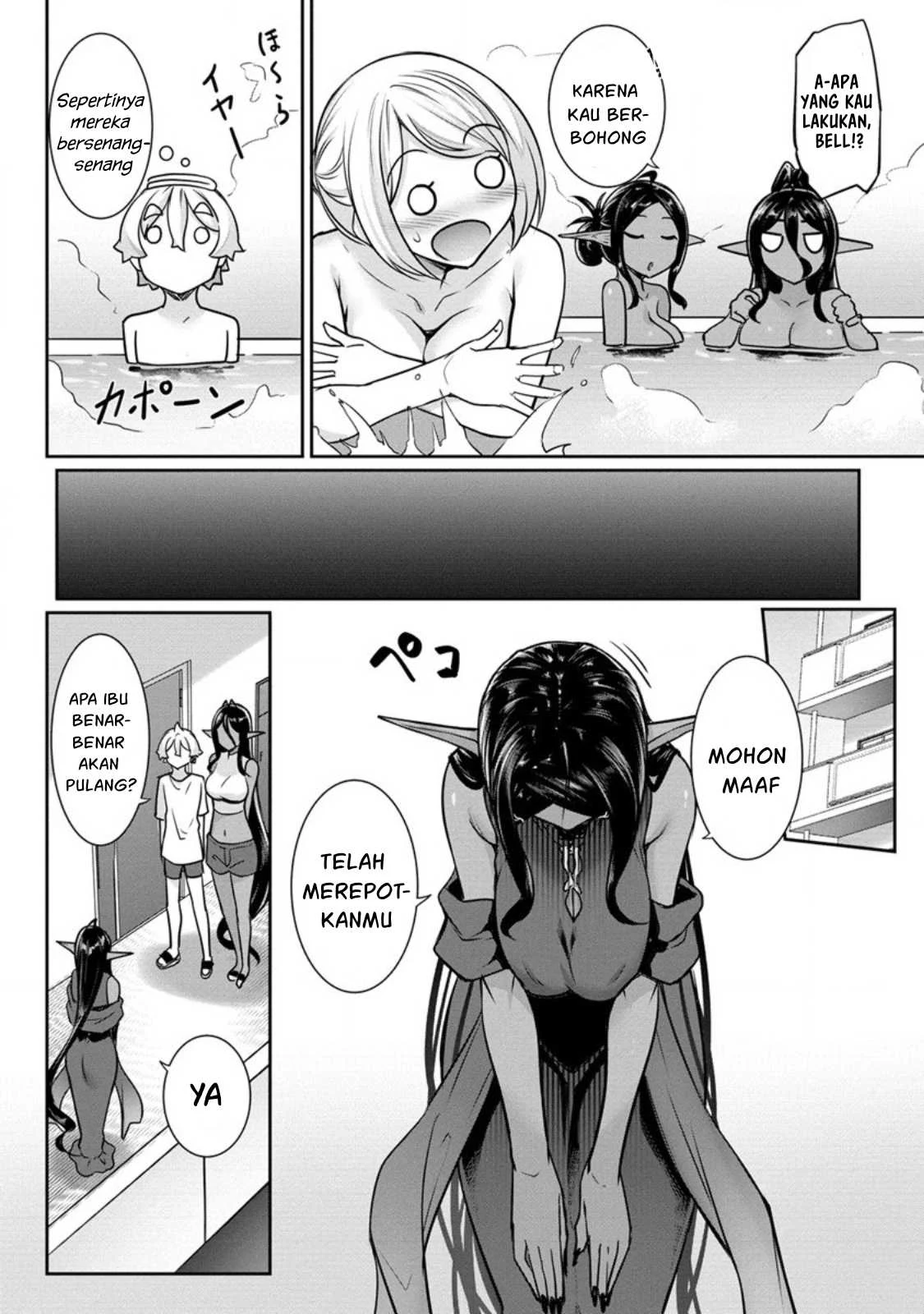Chotto dake Ai ga Omoi Dark Elf ga Isekai kara Oikakete Kita - Chapter 15 16
