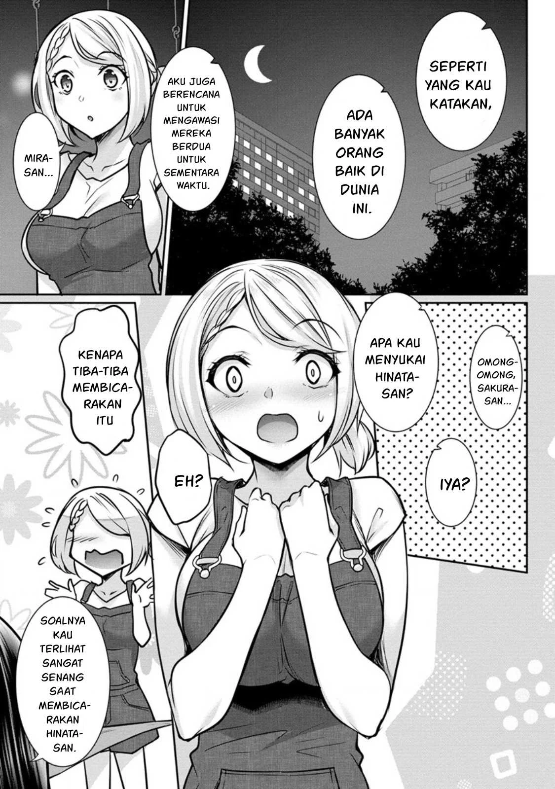 Chotto dake Ai ga Omoi Dark Elf ga Isekai kara Oikakete Kita - Chapter 15 6