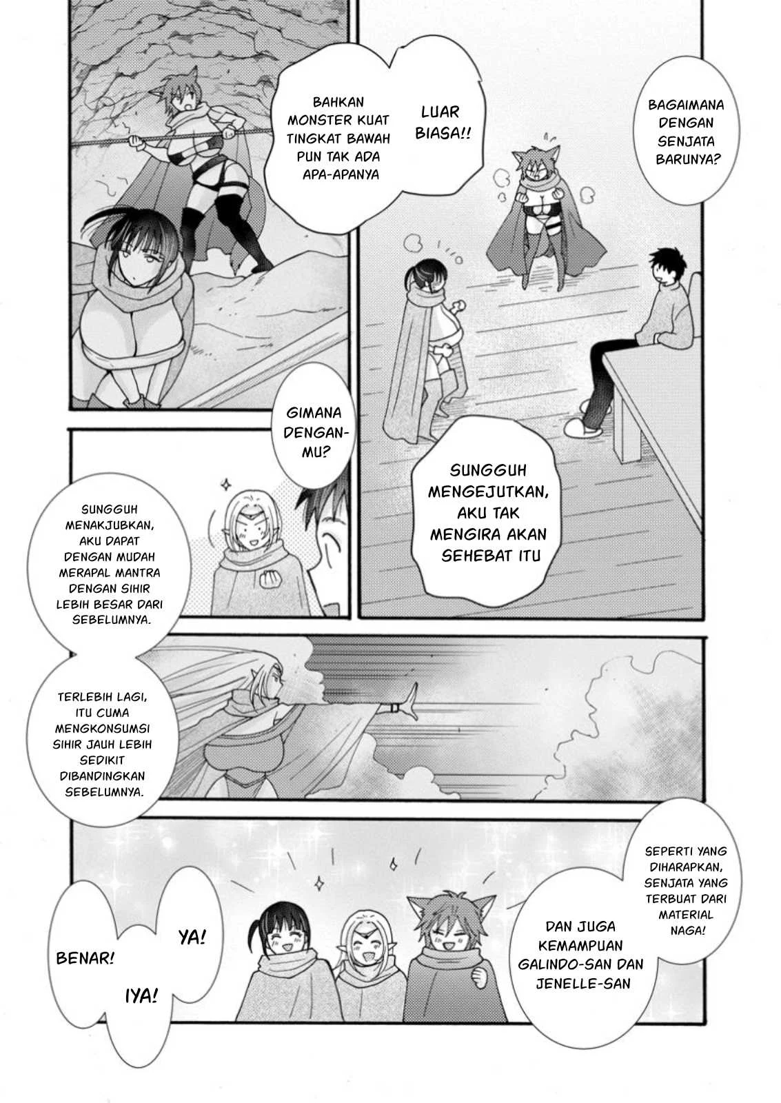 Ataerareta Skill wo Tsukatte Kasei de Isekai Bijotachi to Ichaicha shitai - Chapter 23.1 14