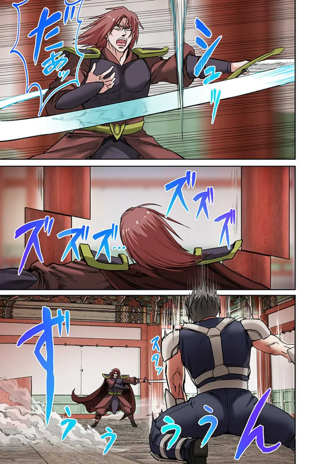 Dorei Senshi no Isekai Taneuma Seikatsu 〜 Mahou mo Bujutsu mo Saikyou dashi Harem made! 〜 - Chapter 16 27 Dorei Senshi no Isekai Taneuma Seikatsu 〜 Mahou mo Bujutsu mo Saikyou dashi Harem made! 〜 - Chapter 16 27