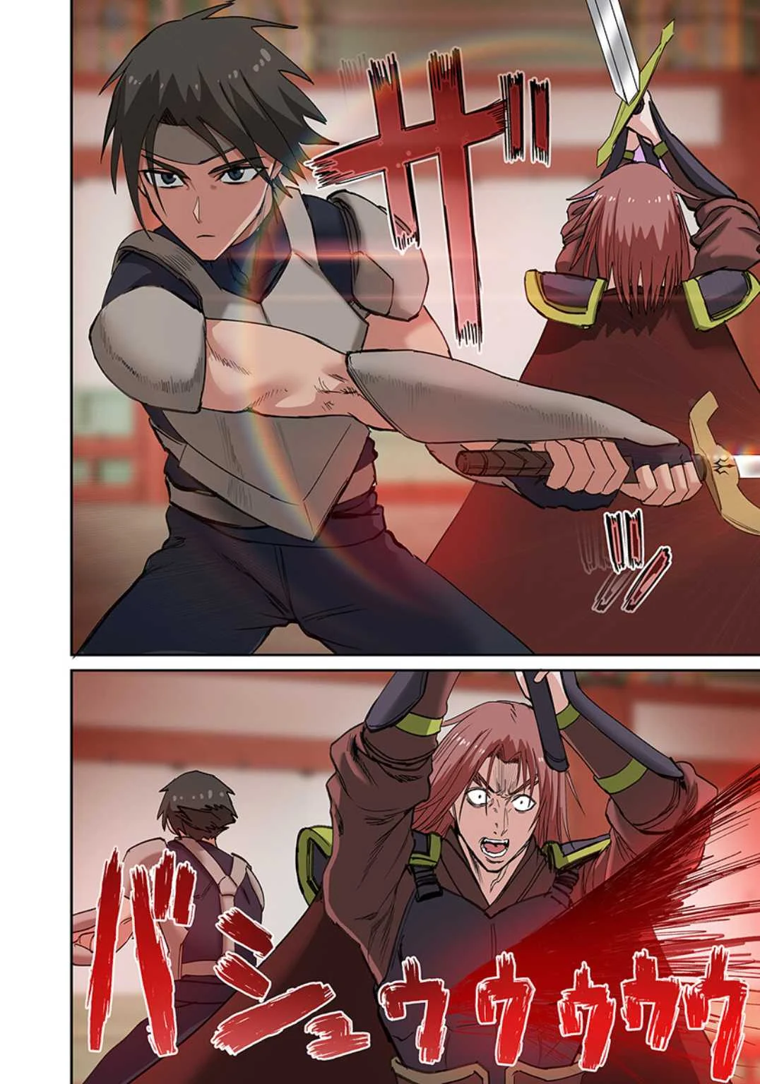 Dorei Senshi no Isekai Taneuma Seikatsu 〜 Mahou mo Bujutsu mo Saikyou dashi Harem made! 〜 - Chapter 16 34 Dorei Senshi no Isekai Taneuma Seikatsu 〜 Mahou mo Bujutsu mo Saikyou dashi Harem made! 〜 - Chapter 16 34