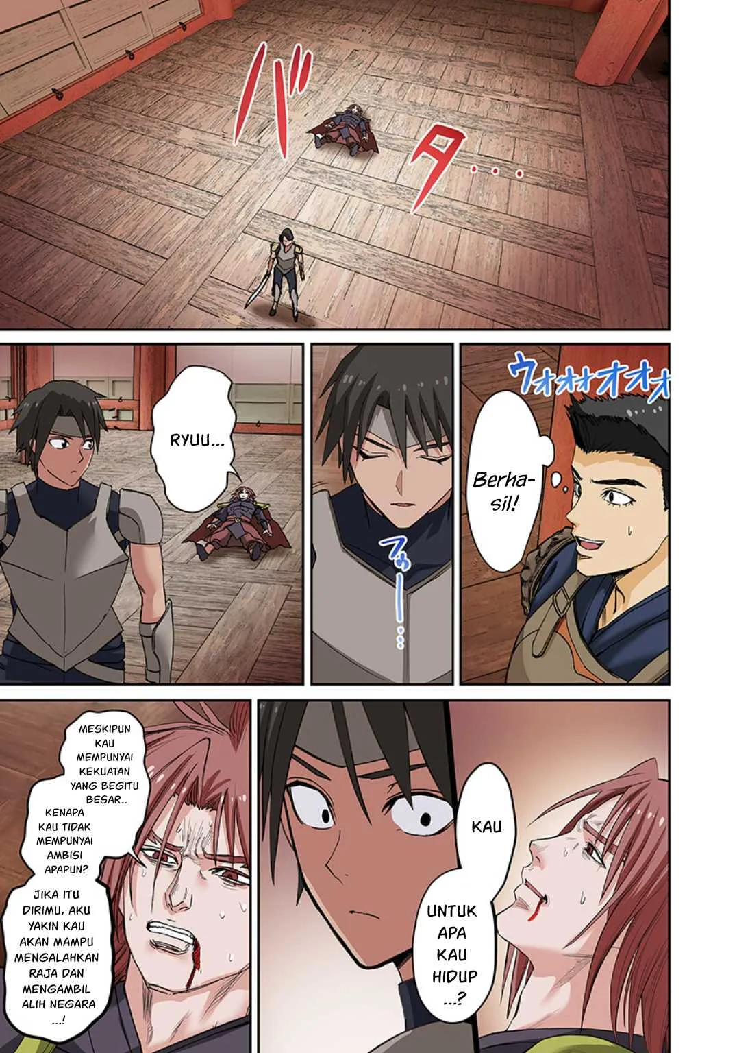 Dorei Senshi no Isekai Taneuma Seikatsu 〜 Mahou mo Bujutsu mo Saikyou dashi Harem made! 〜 - Chapter 16 16 Dorei Senshi no Isekai Taneuma Seikatsu 〜 Mahou mo Bujutsu mo Saikyou dashi Harem made! 〜 - Chapter 16 16