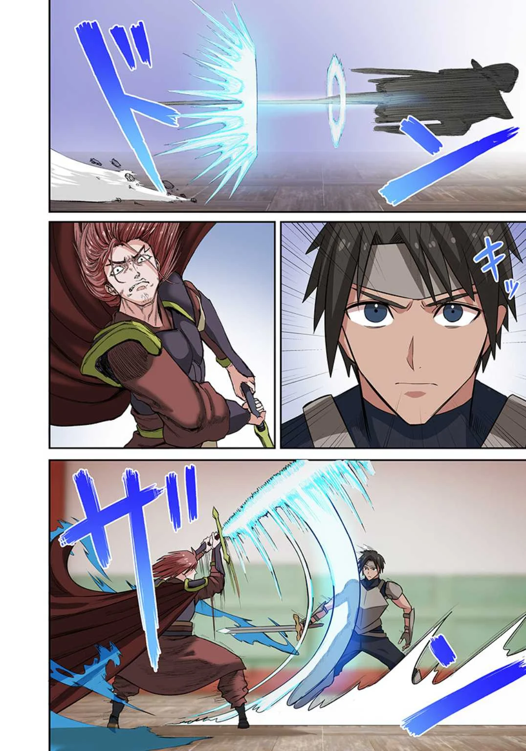 Dorei Senshi no Isekai Taneuma Seikatsu 〜 Mahou mo Bujutsu mo Saikyou dashi Harem made! 〜 - Chapter 16 5 Dorei Senshi no Isekai Taneuma Seikatsu 〜 Mahou mo Bujutsu mo Saikyou dashi Harem made! 〜 - Chapter 16 5