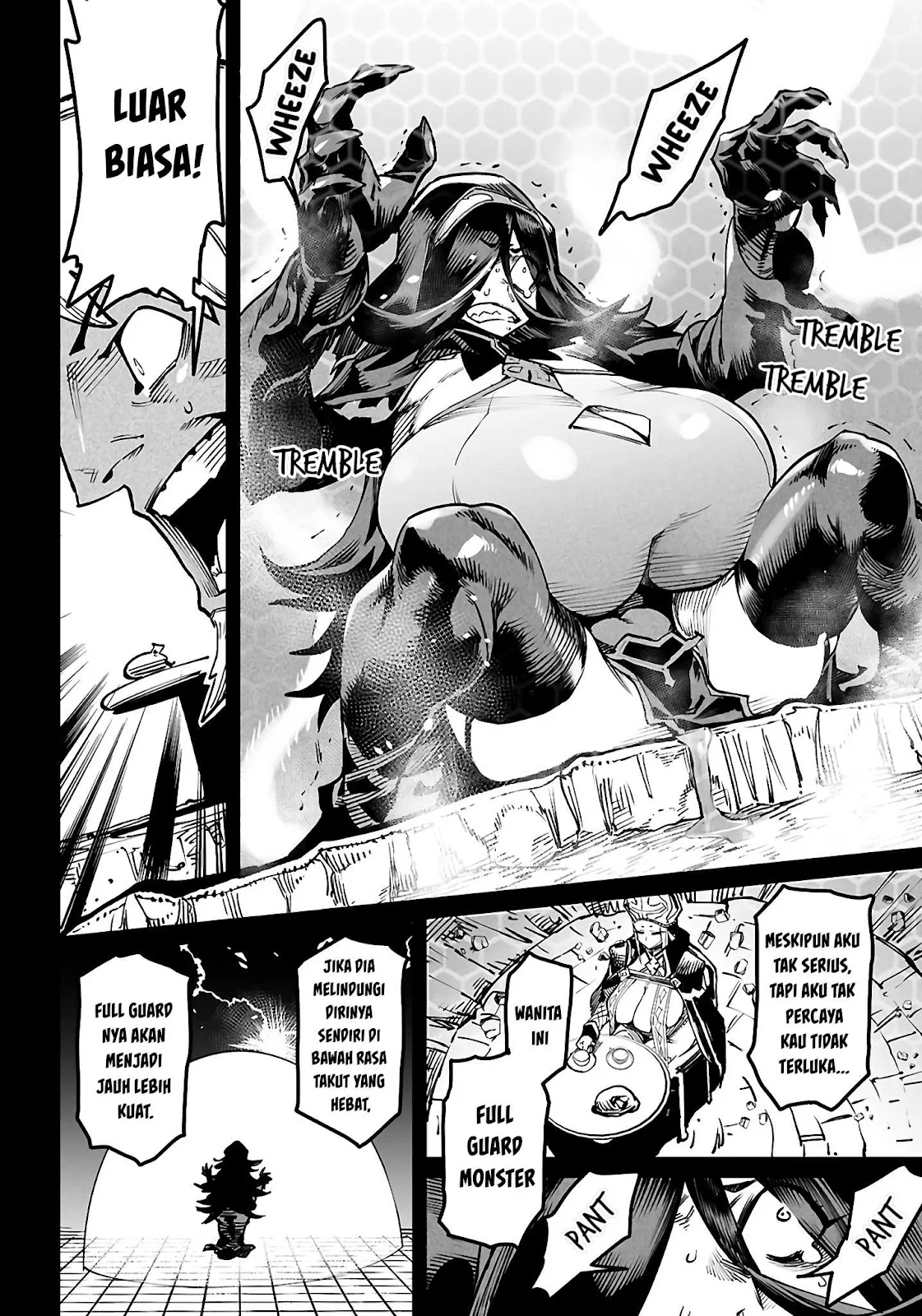 Reincarnation Coliseum - Chapter 23 22